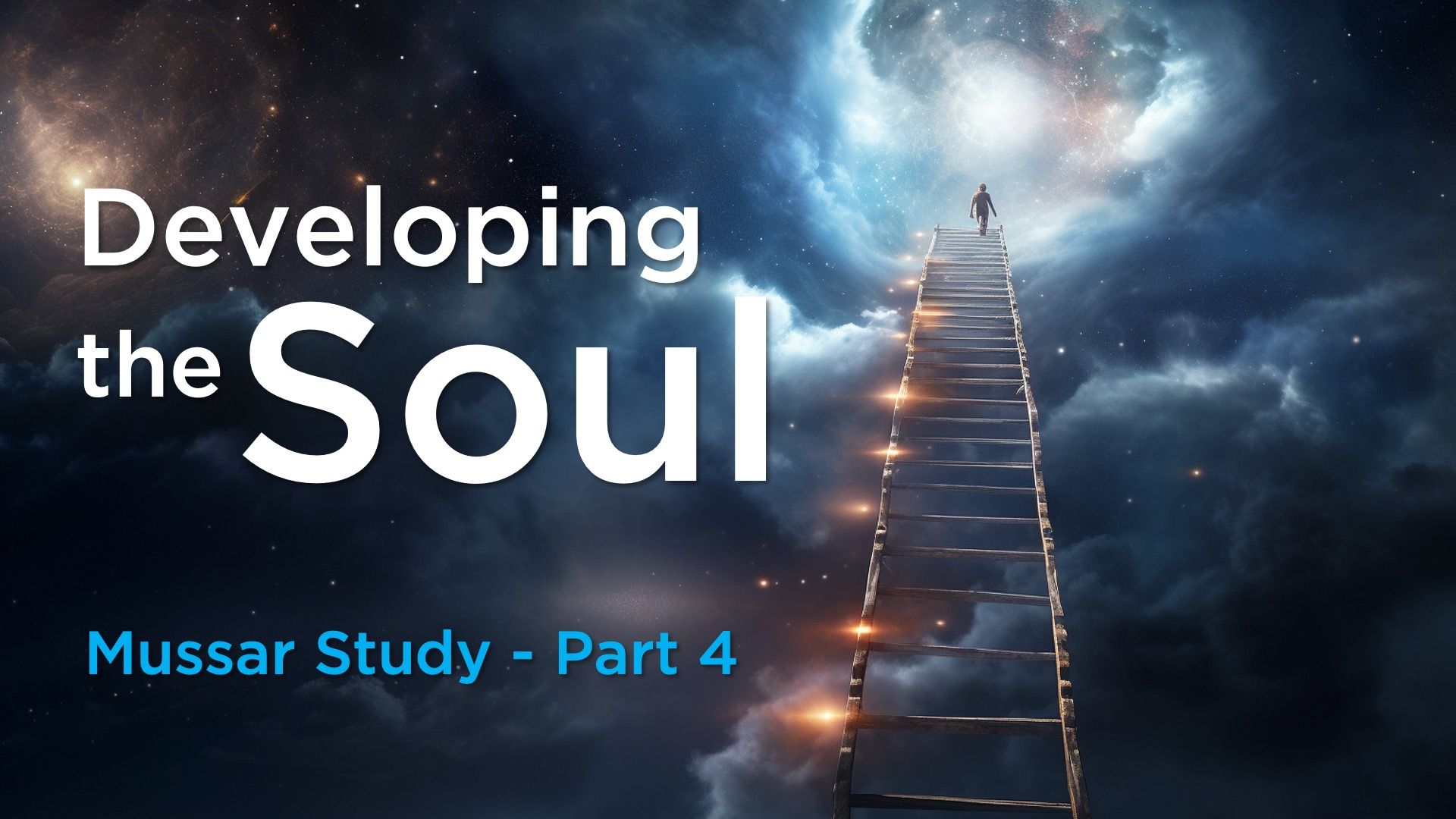 Developing the Soul - Mussar Series. Part 4 ▶